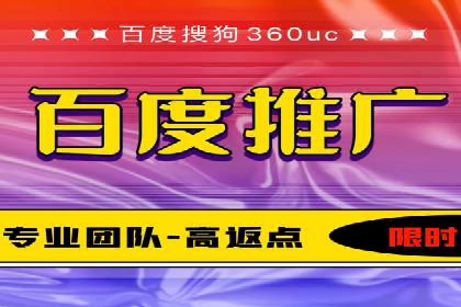 SEM代理成功案例：提升品牌曝光率