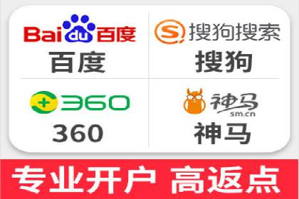SEM服务托管：经典案例分析及优化策略
